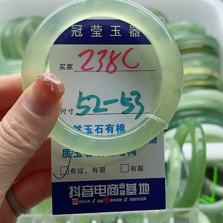 未镶嵌岫玉蛇纹石玉天然岫玉