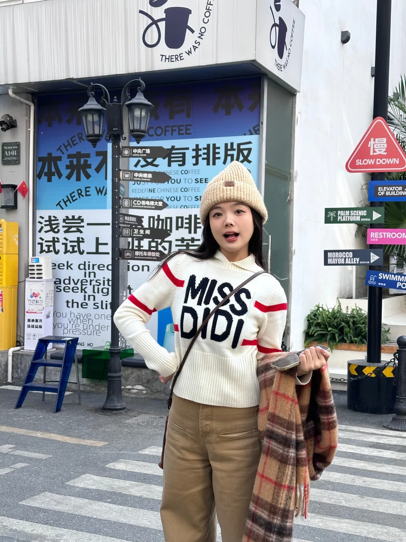 Yihouse2024秋季新款海军领设计修身显瘦女装针织衫字母线条毛衣