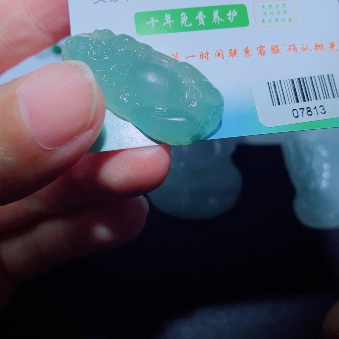 定制翡翠未镶嵌毛货吊坠