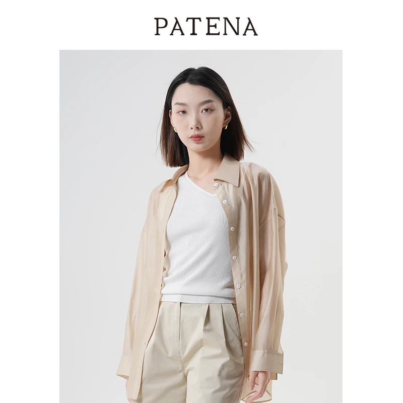 PATENA高级感莱赛尔纸片人垂感衬衫防晒开衫女夏季薄款设计感衬衣