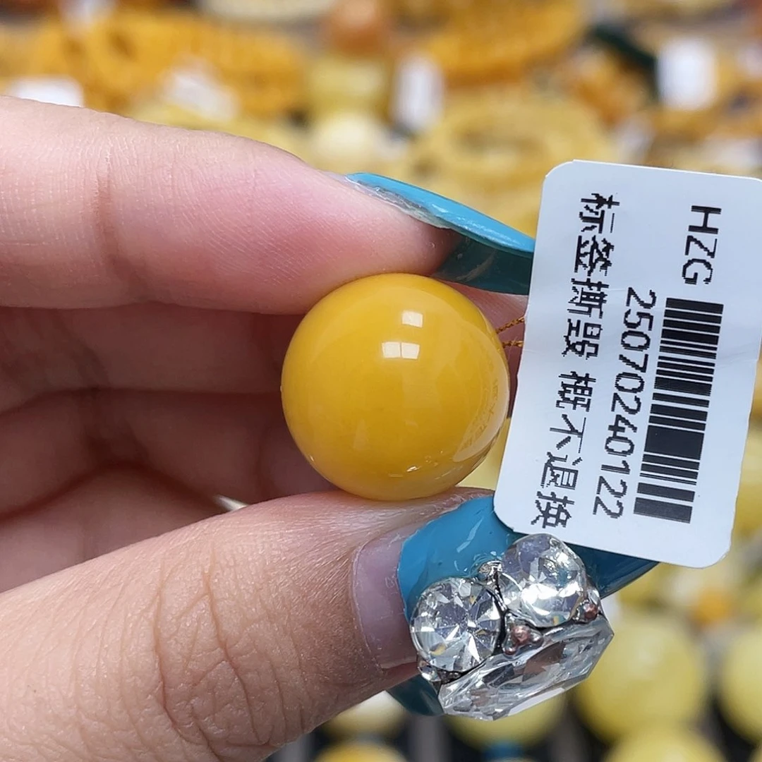 蜜蜡未镶嵌珠宝奇石15.2mm圆珠
