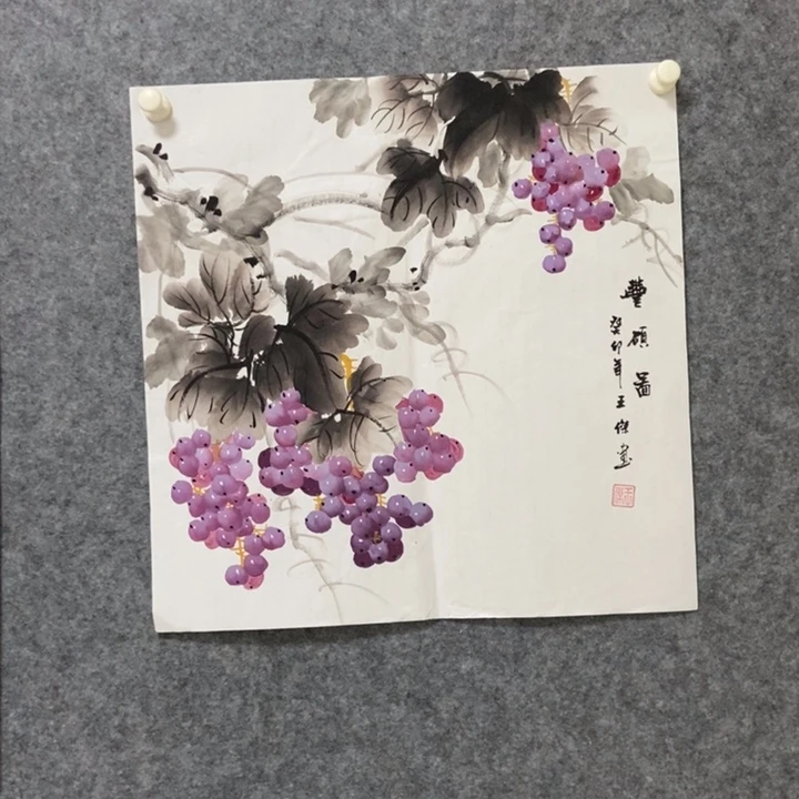 国画葡萄50厘米斗方