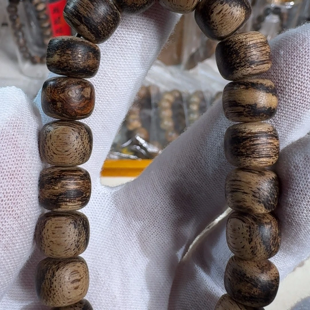 沉香沉香碎屑文莱软丝1.1九九沉14克