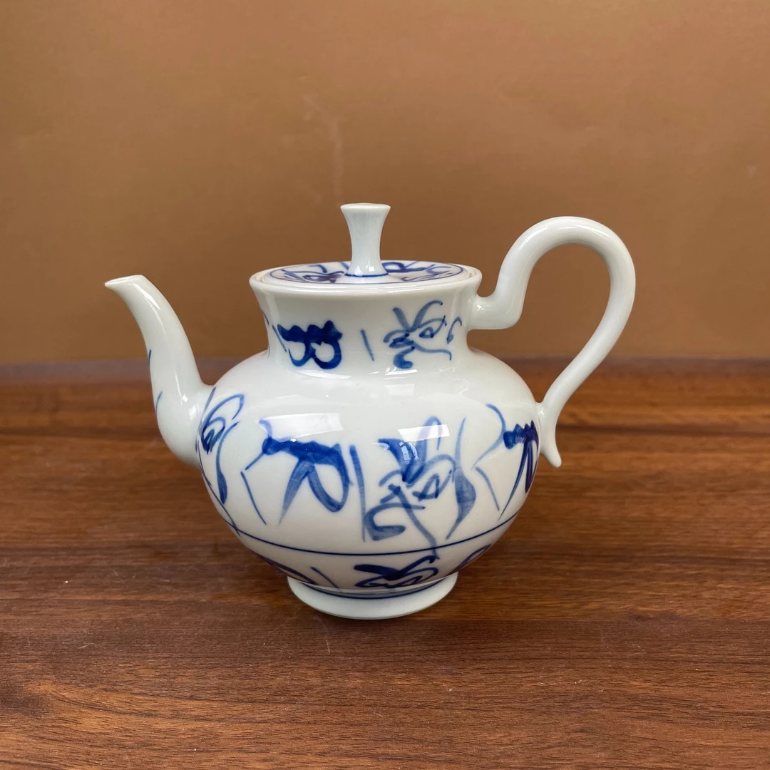 【南山柴窑】刀字壶酒壶手工手绘景德镇茶具容量320毫升