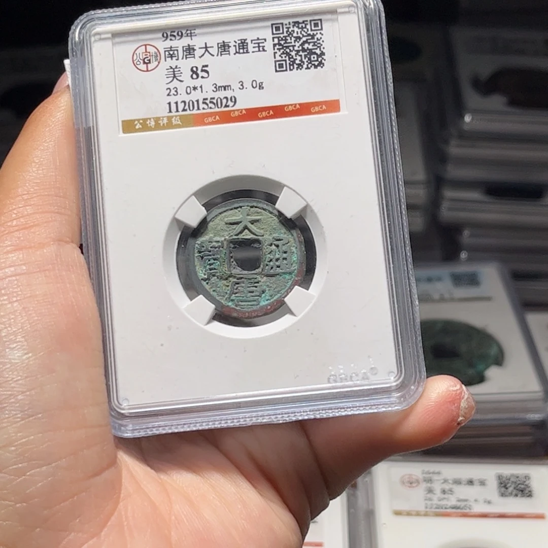 金属Lx如图所示一个5029