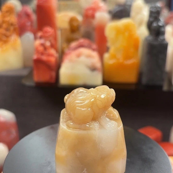 昌化石印石寿山石