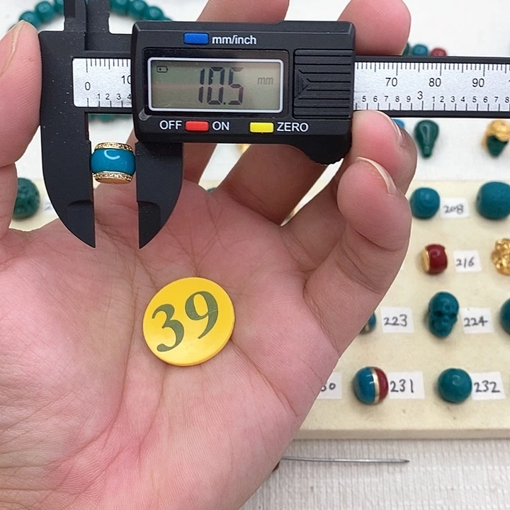 吊坠柏香籽/百香籽