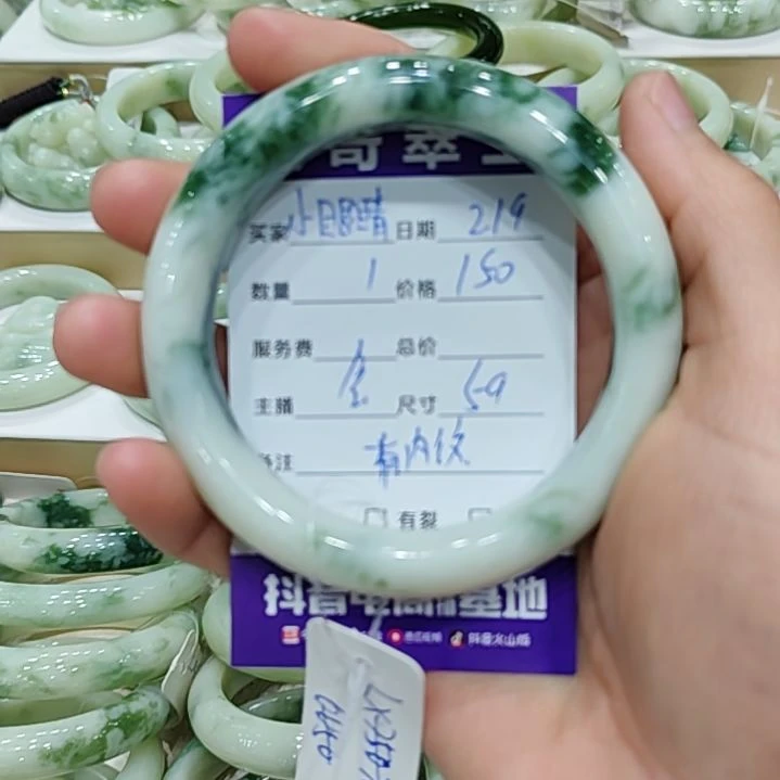 透闪石-蛇纹石玉手镯未镶嵌小**?