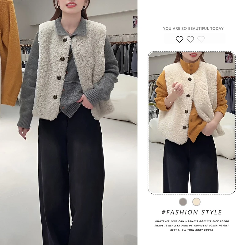韩系羊羔毛马甲女秋冬季款小个子高级感宽松叠穿背心保暖马夹外套