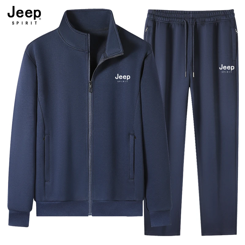 Jeep吉普立领开衫运动套装男春秋季棉中年卫衣跑步健身服两件套