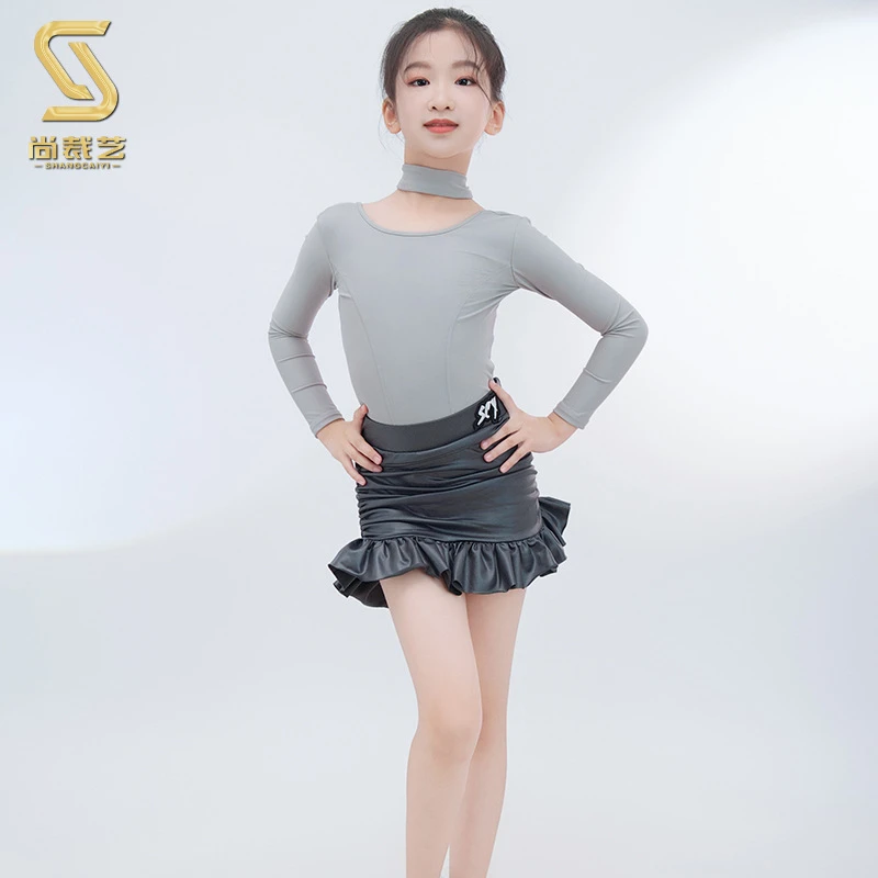 尚裁艺拉丁舞服女儿童练功表演秋冬天新款分体套装网红专业高级感
