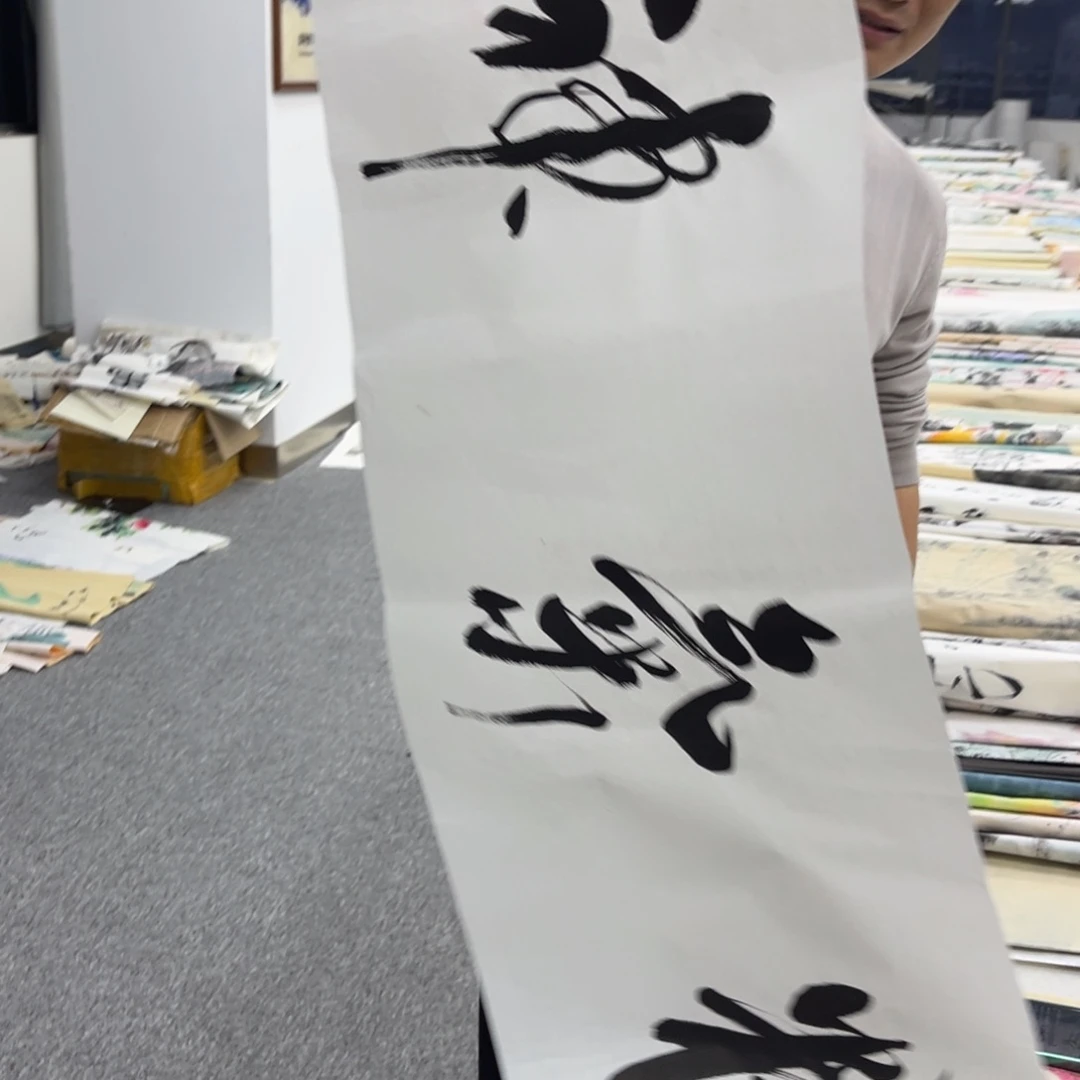 国画国画作品展览欣赏