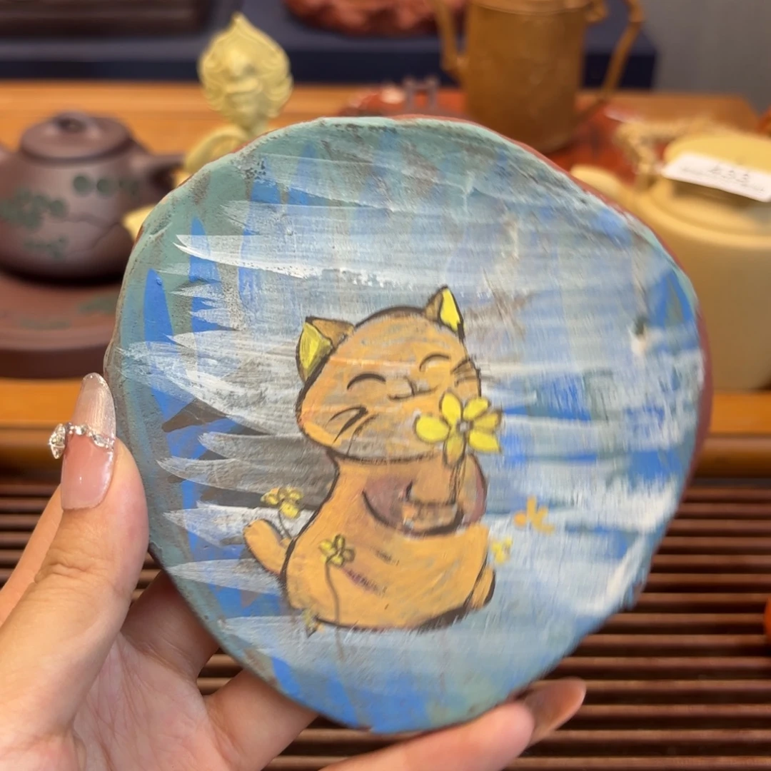 紫砂茶宠五号店专享