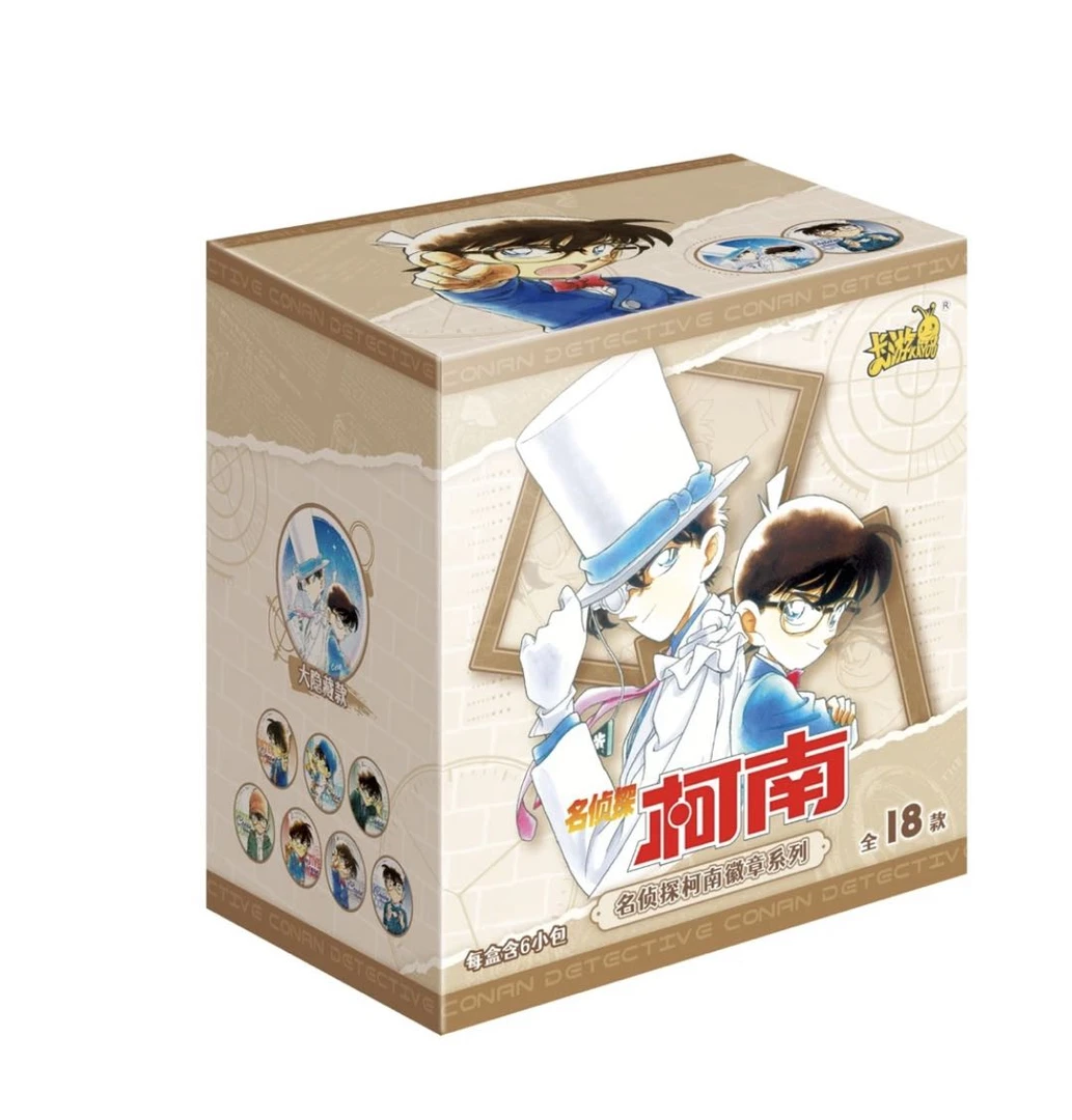 【全强娶转盘】名侦探柯南 漫画主题系列吧唧盲盒（默认代拆）G