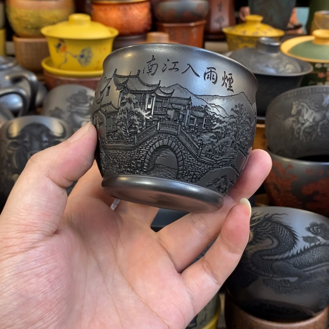 宜兴全手工紫砂杯