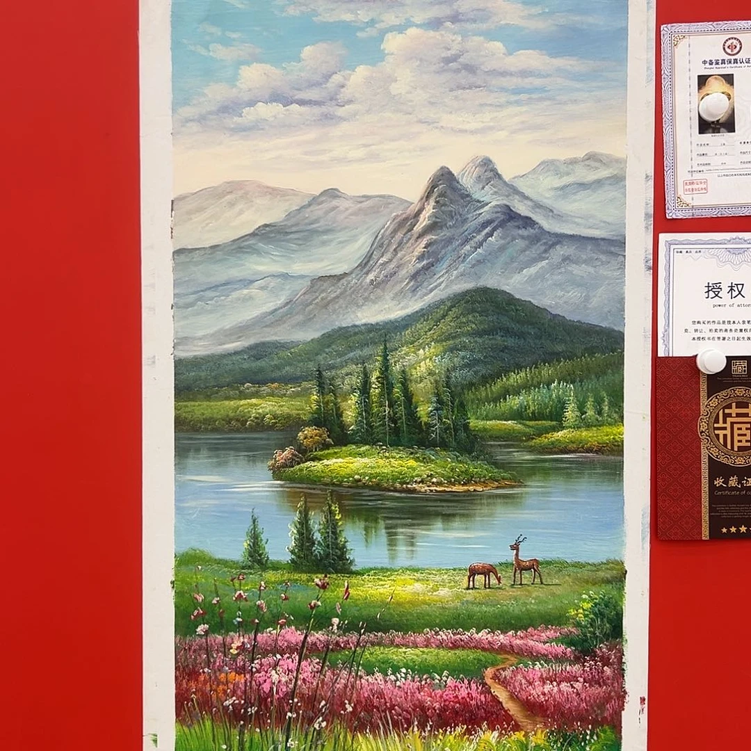 国画二郎展览原作