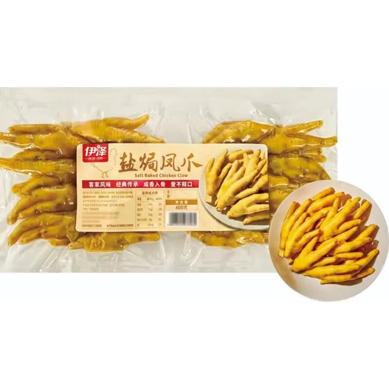伊泽 盐焗凤爪 600g