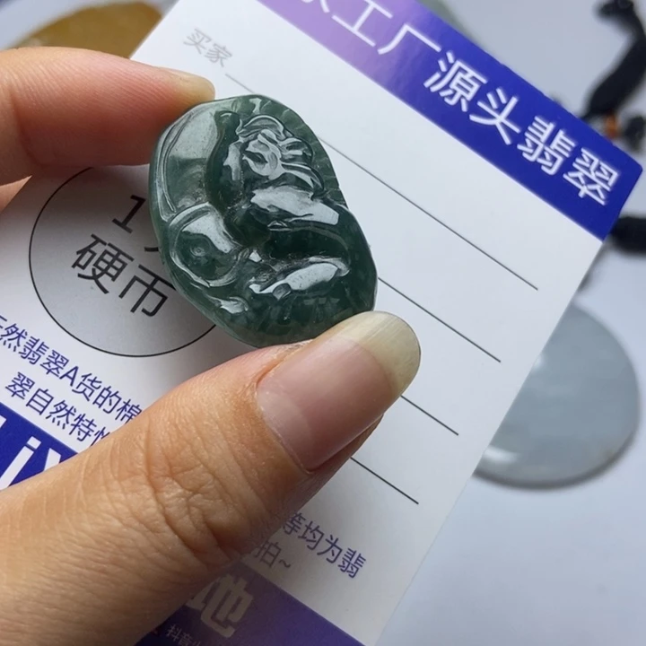 颈饰未镶嵌翡翠翡翠