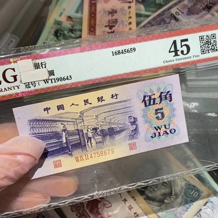 闪购链接88888888881