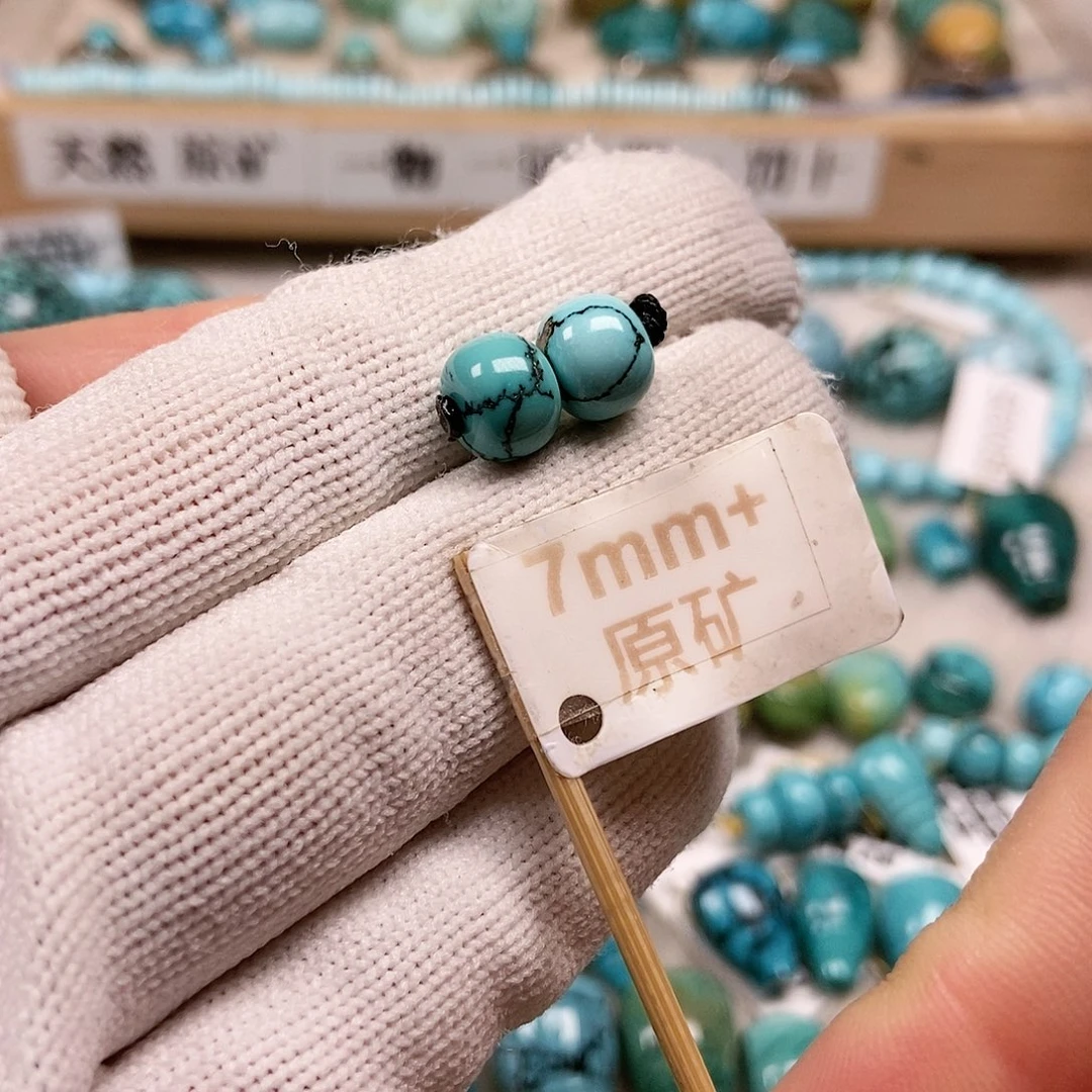 未镶嵌绿松石珠宝半成品