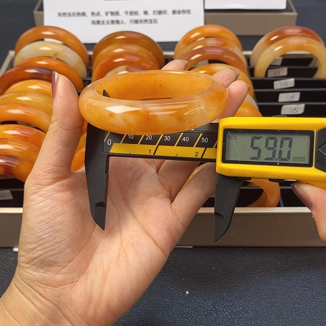 未镶嵌石英质玉（黄龙玉）手镯113号茄子山金沙老油红如血黄龙