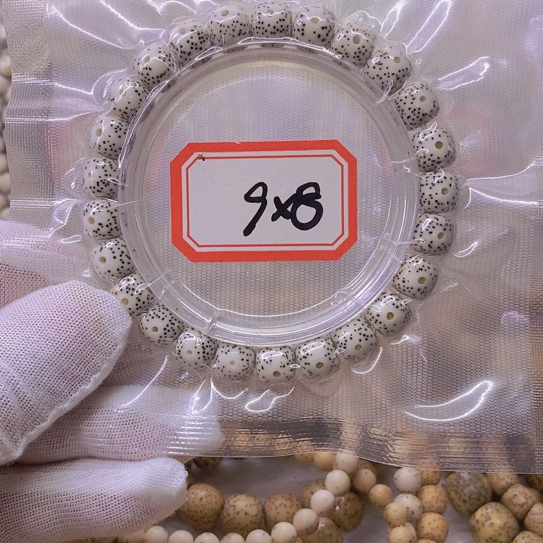 手串星月菩提9999999999