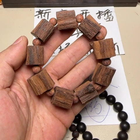 藤类其他降真香1.8随形手串