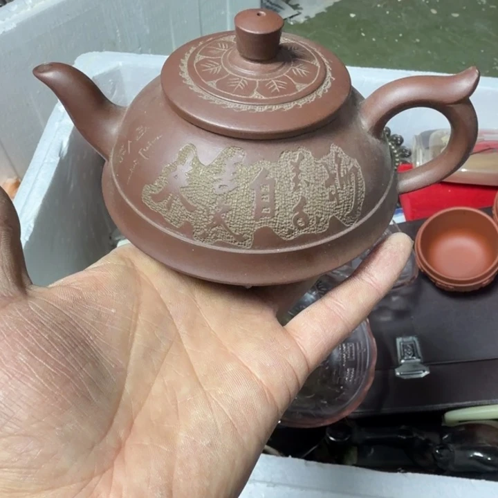 金***茶民俗物件杂项专拍