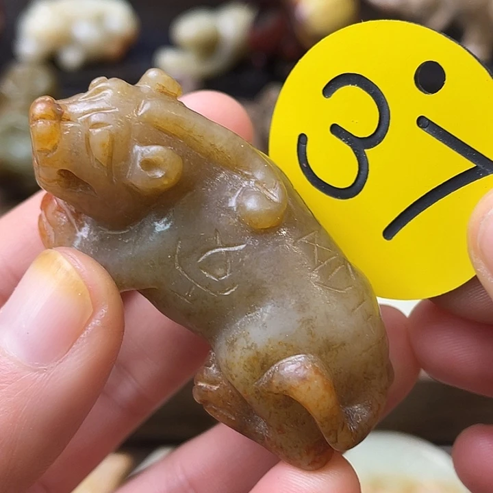 和田玉（糖玉）未镶嵌颈饰
