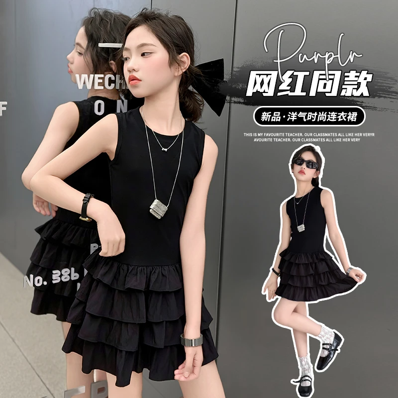 黑色修身无袖背心连衣裙女童夏季新款气质显瘦蓬蓬蛋糕裙儿童短裙