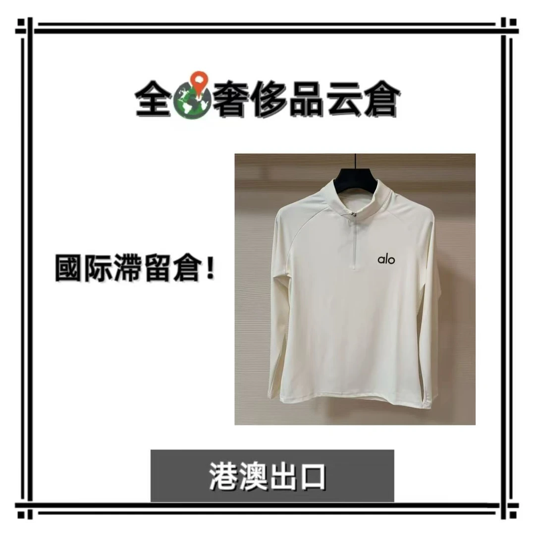 【全球G】新款男士奢侈秋冬卫衣TX21001