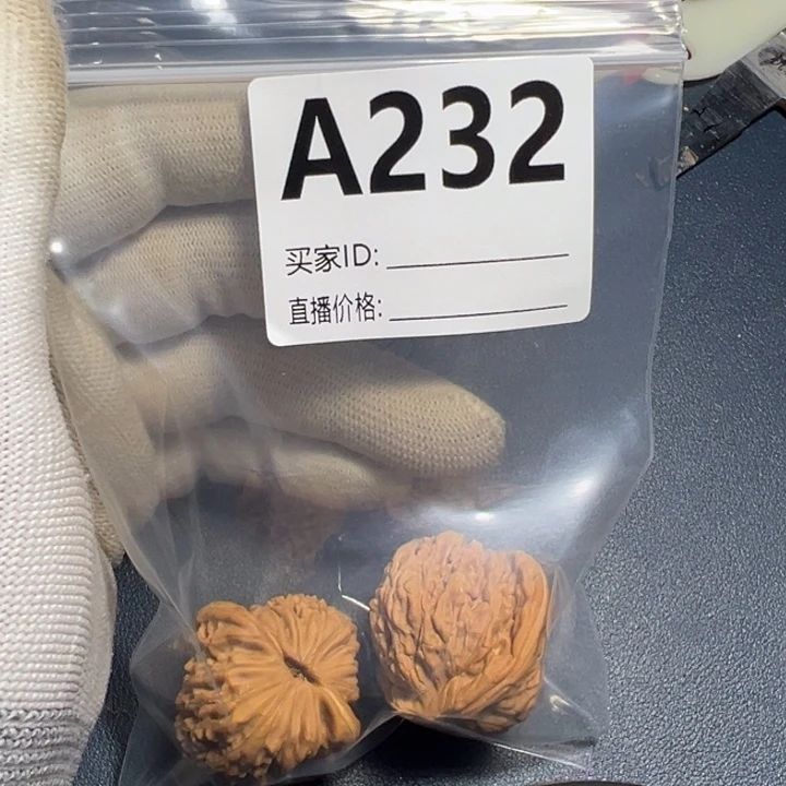核桃手串/手链好咯好咯