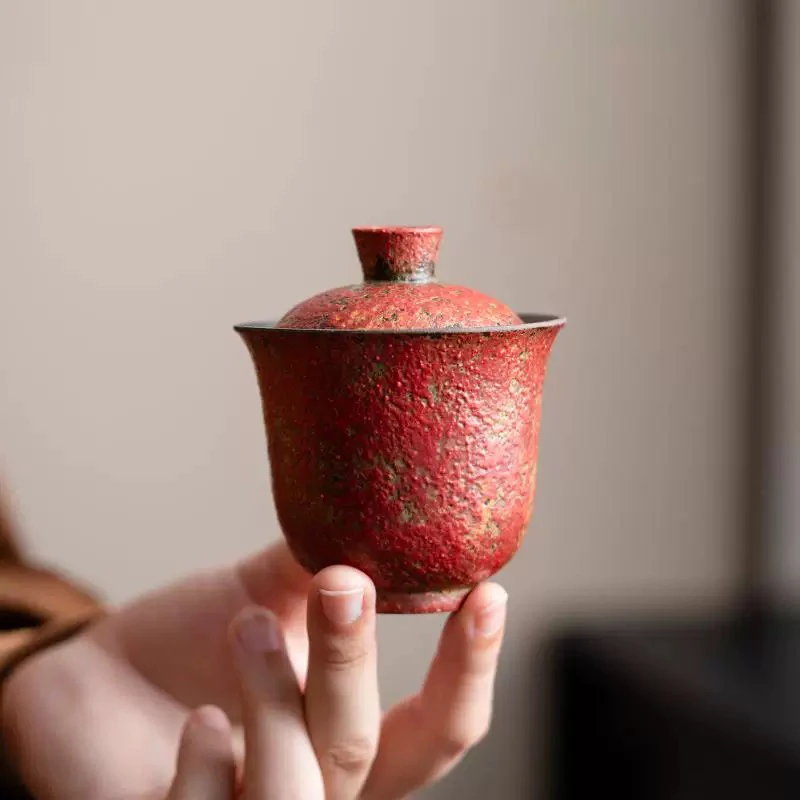 （满山红）老岩泥赭石釉盖碗130cc悬停盖碗高档泡茶功夫茶具2111