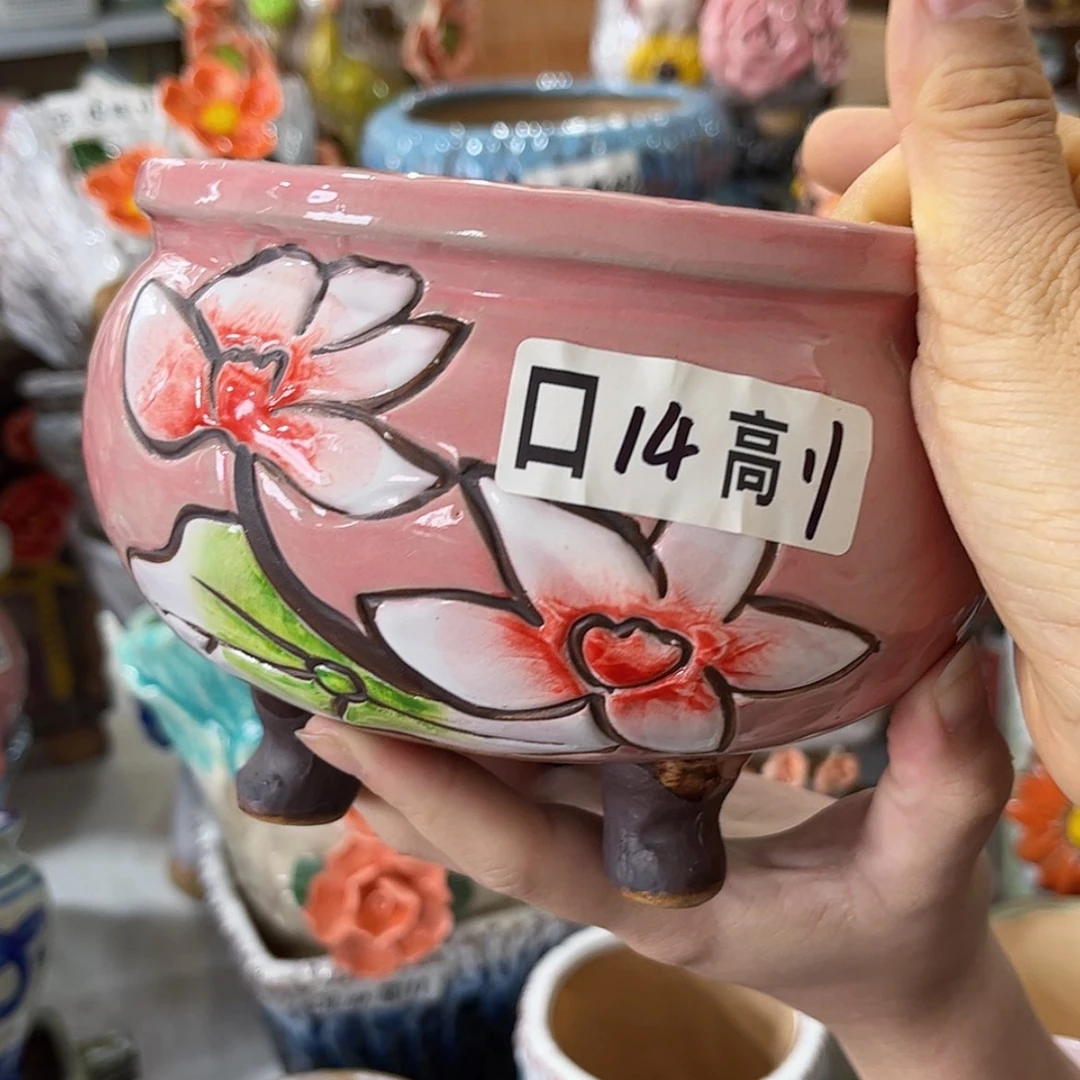【闪购商品】满18.8米 包邮发货