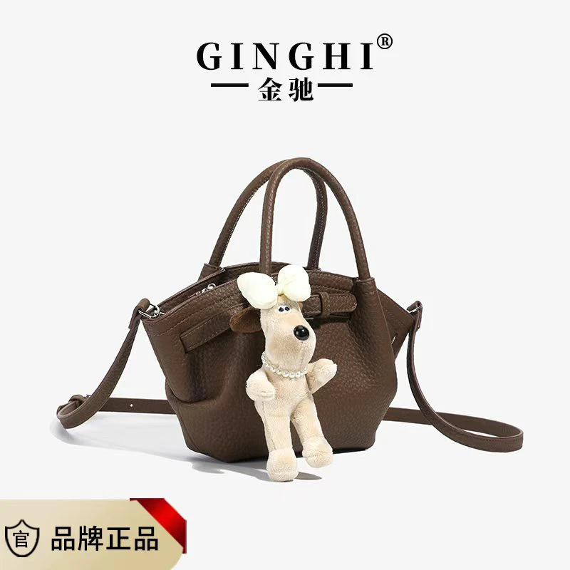 【小狗菜篮子】新款轻奢百搭高级感气质时尚斜挎女士包036咖