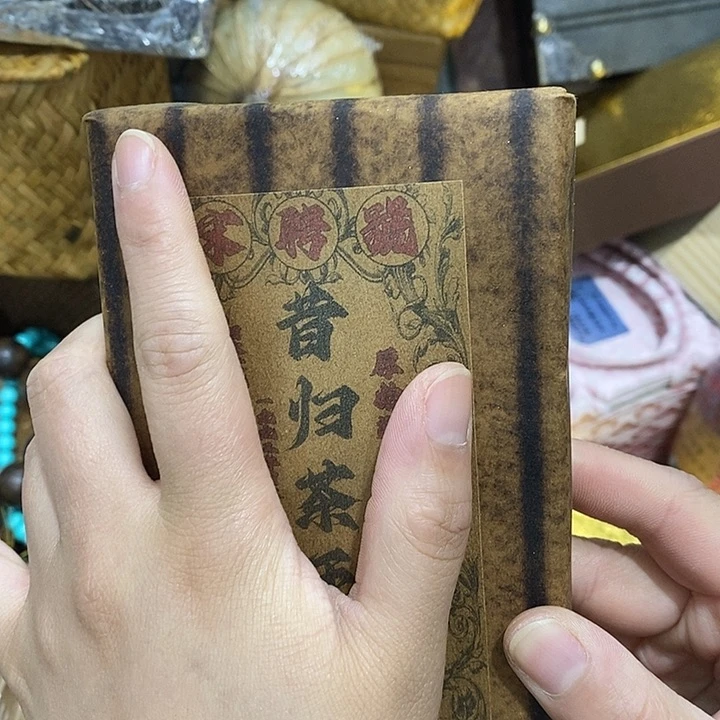 紫砂。。。。。。。。。。。。。。。。。