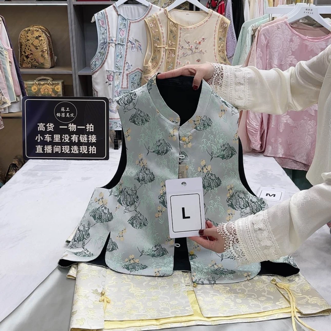 【闪购商品】织绣西今年就看你看你男男女女