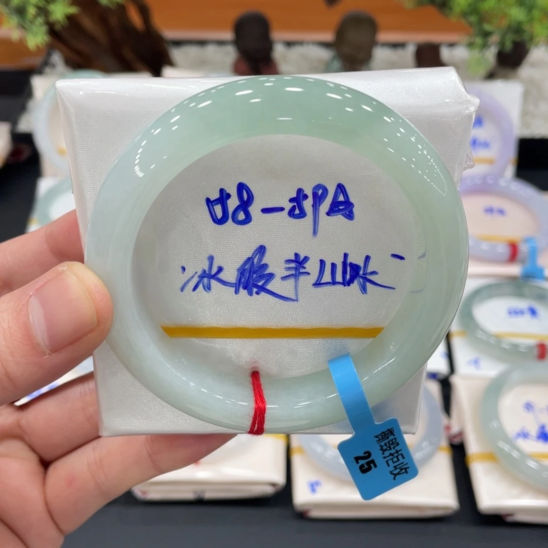 未镶嵌手镯翡翠翡翠