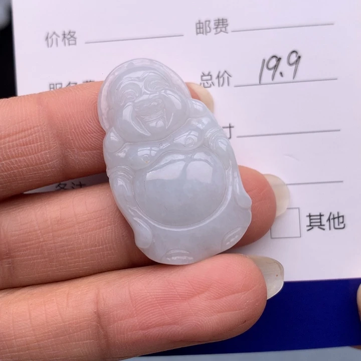 翡翠未镶嵌吊坠(不含链)翡翠吊坠佛公