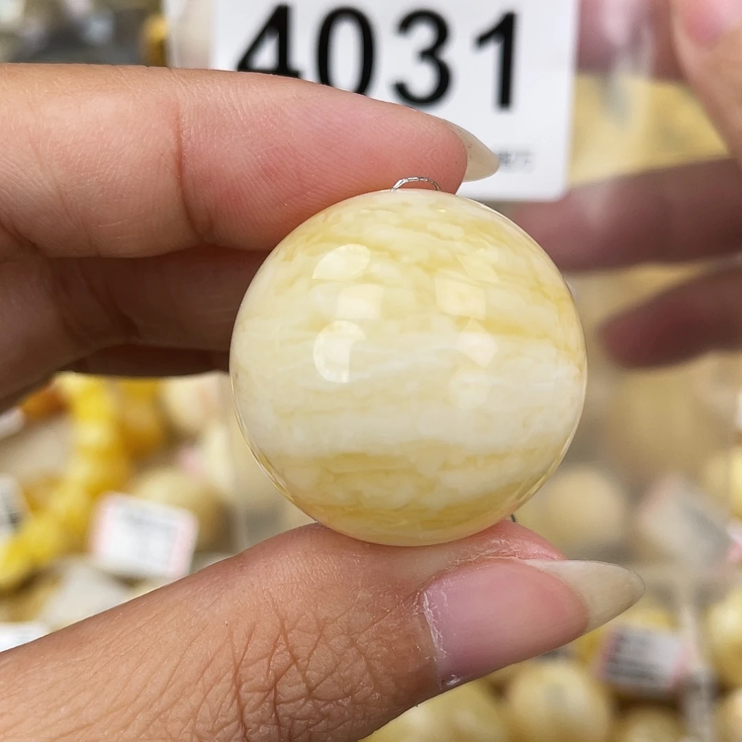 蜜蜡未镶嵌裸石27.8粉