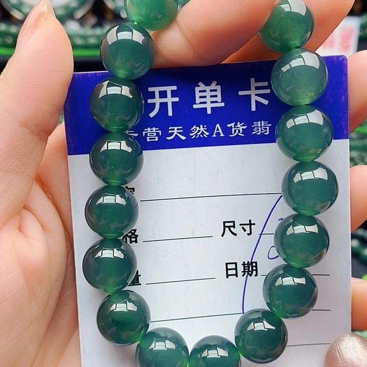 翡翠未镶嵌手串翡翠