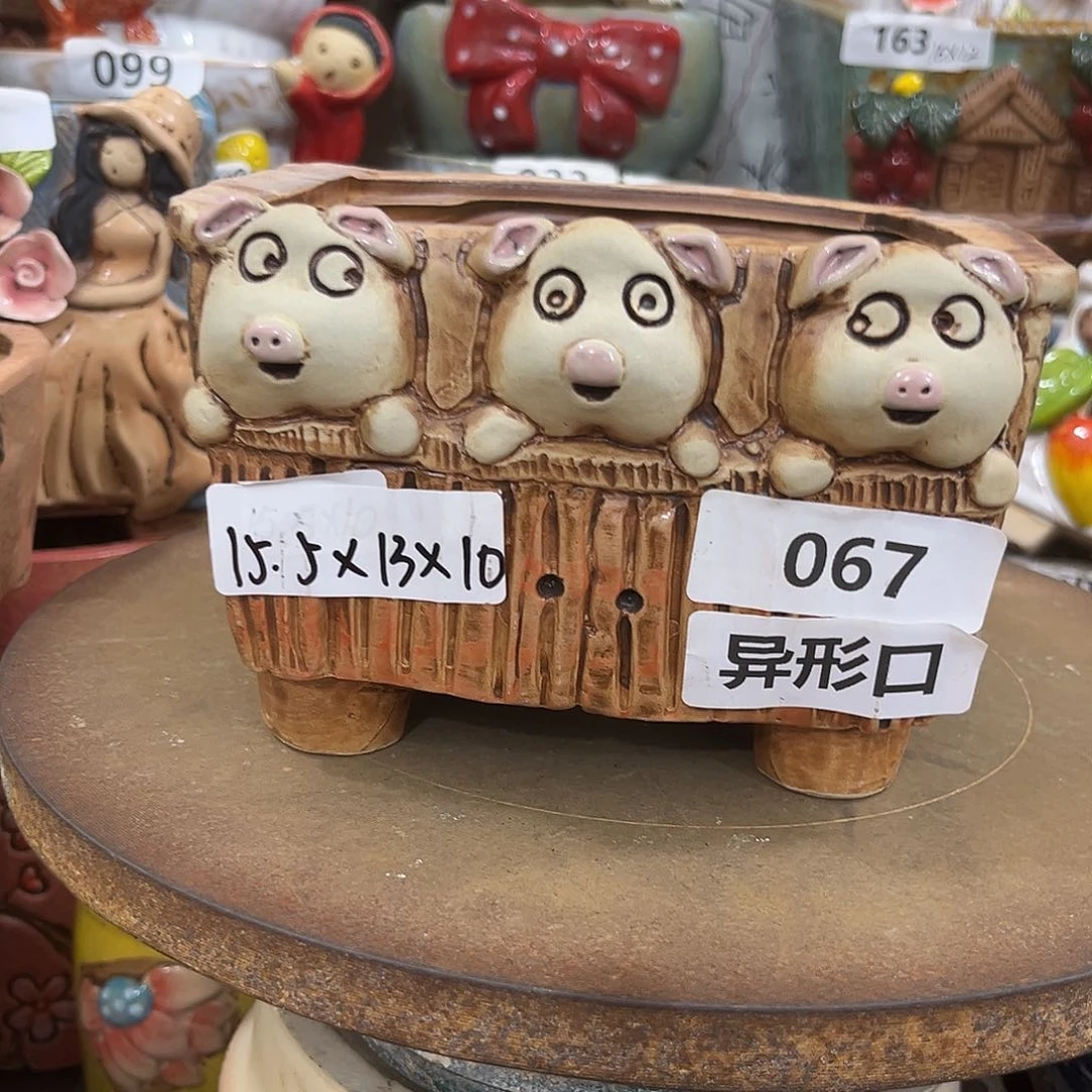 凑满15包邮发货发货