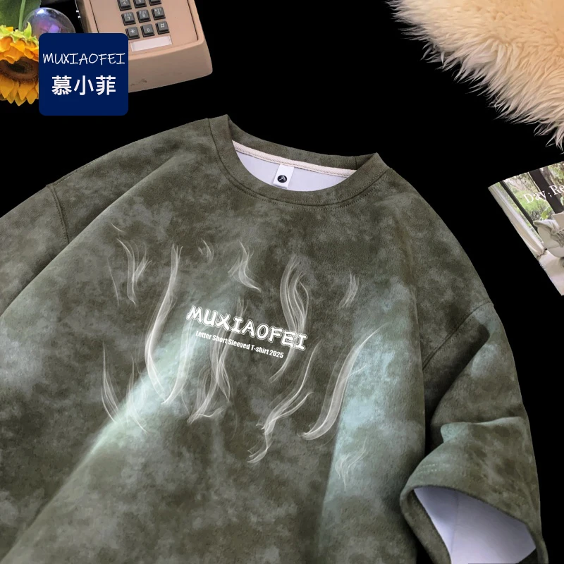 美式潮牌重磅短袖T恤男士夏季扎染虚影印花宽松上衣高街百搭圆领