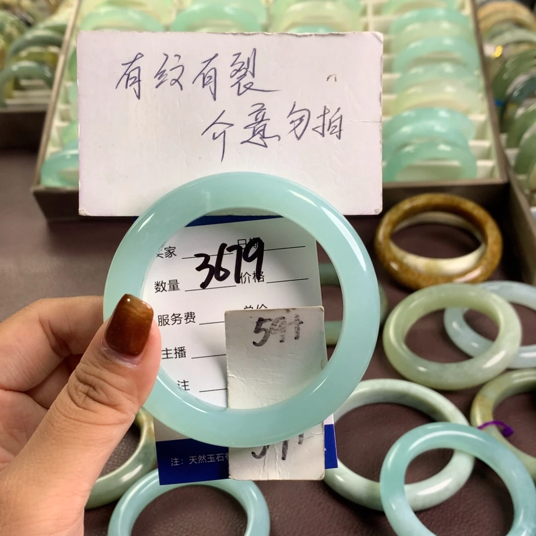 未镶嵌蛇纹石玉手镯3679