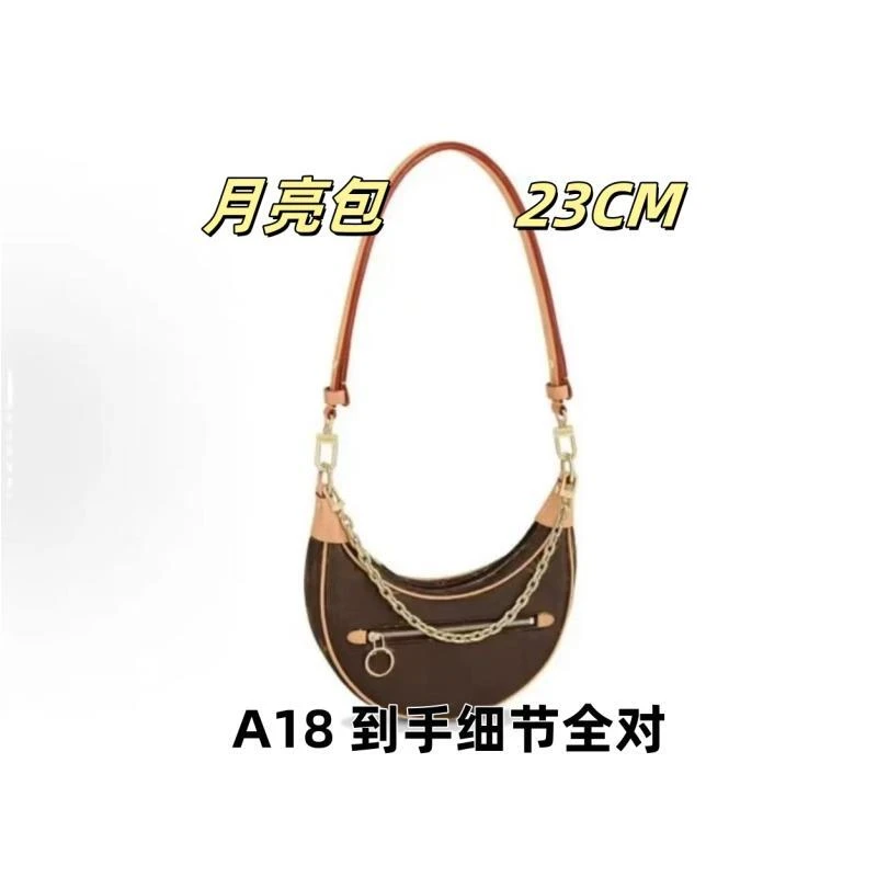 A18 月亮包23CM单肩包【细节全对】【全套礼盒】