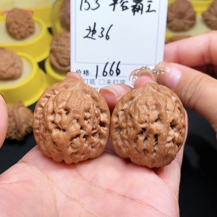 吊坠桃核153号平谷霸王