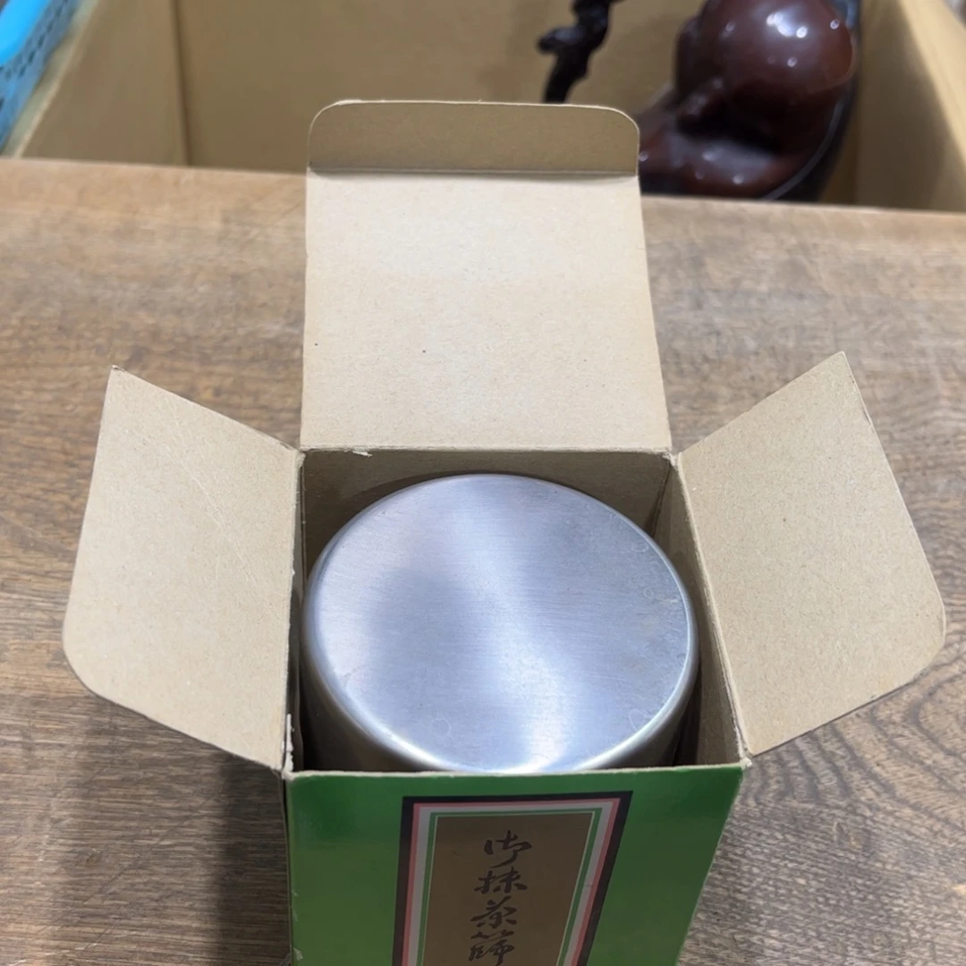 园***主茶茶茶茶茶茶茶茶茶茶