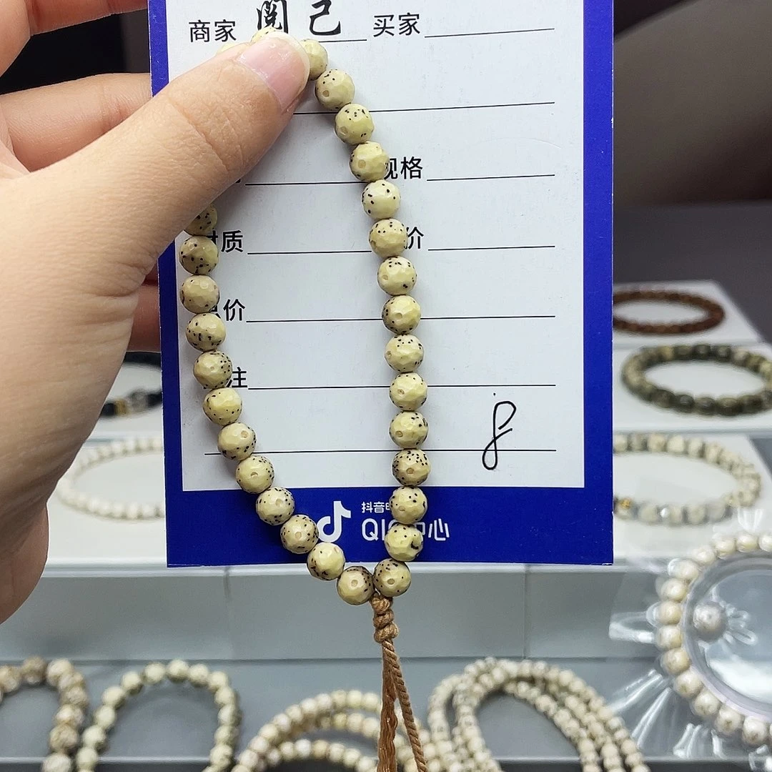 星月菩提手串星月手串