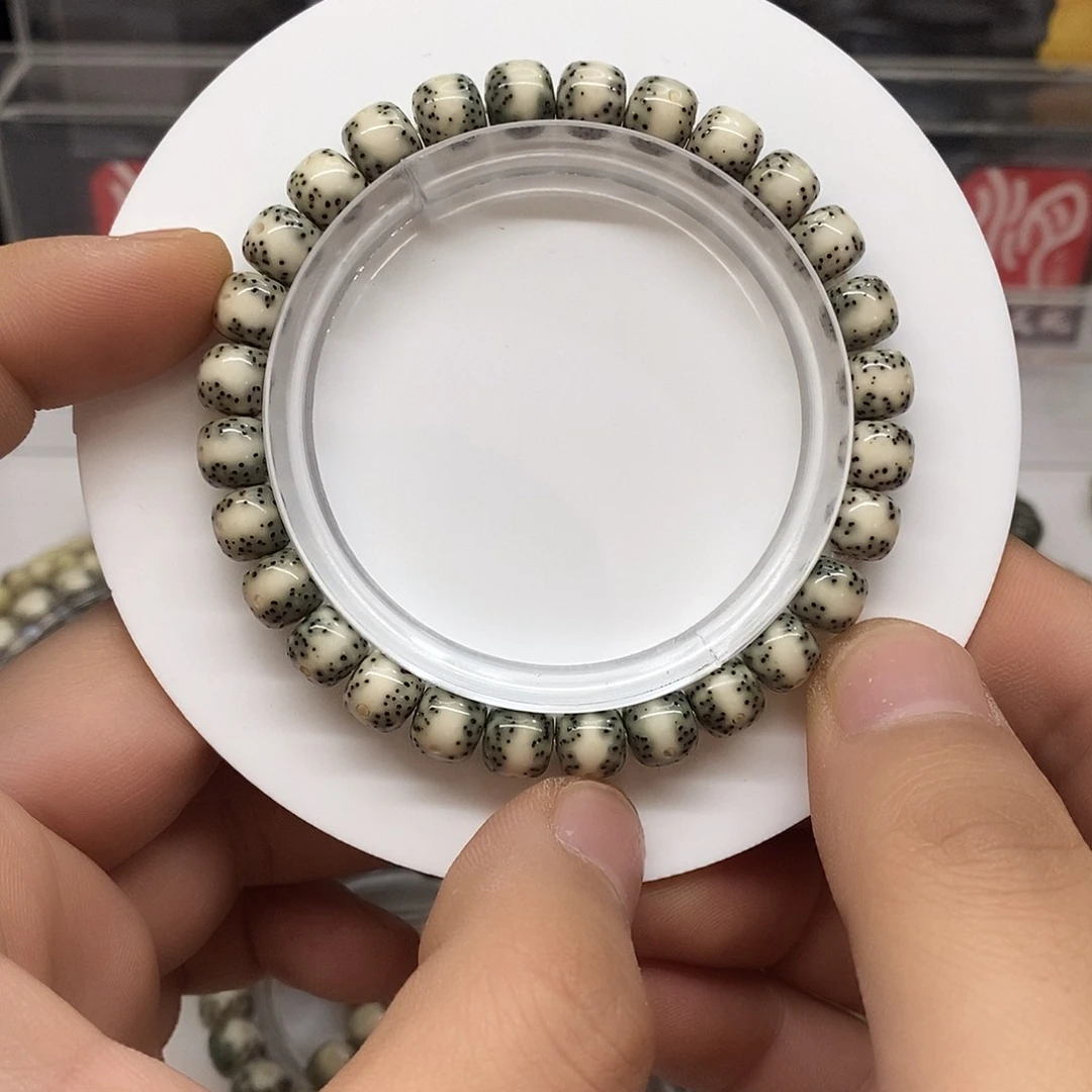 吊坠星月菩提绿包白一线天8x7