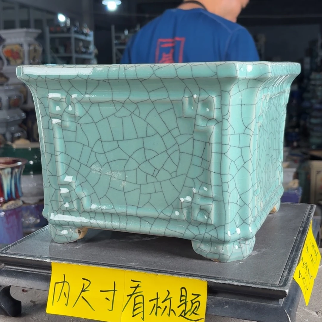 一风堂石湾花盆 内21*15盆口收缩微瑕